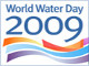 La journ�e mondiale de l'eau 2009: Les eaux transfrontali�res