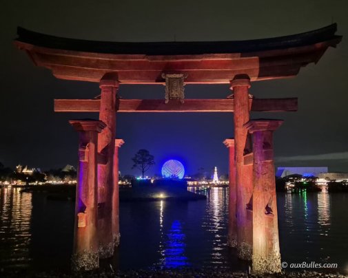 A view of the 'Spaceship Earth' geodesic sphere from the Japan Pavilion at night A view of the 'Spaceship Earth' geodesic sphere from the Japan Pavilion at night